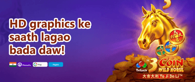 Mega Free Spins Extravaganza promotion banner