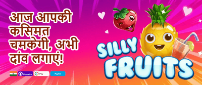 Refer a Friend Bonus promotion banner