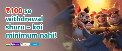 First Deposit Super Match promotion banner
